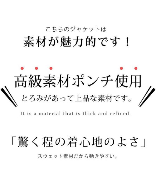  GENELESS(GENELESS)/テーラードジャケット メンズ 長袖 七分袖 アウター 秋冬 大きいサイズ 全4色 ネイビー ブルー/img02