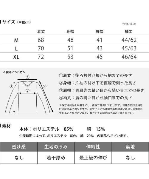  GENELESS(GENELESS)/テーラードジャケット メンズ 長袖 七分袖 アウター 秋冬 大きいサイズ 全4色 ネイビー ブルー/img24