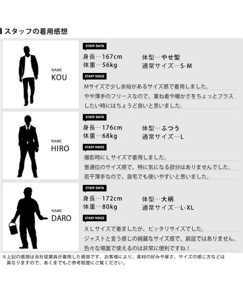  GENELESS(GENELESS)/スタンドカラー ジャケット メンズ フリース 暖かい スタンド ブルゾン 部屋着 ルームウェア 40代/img19