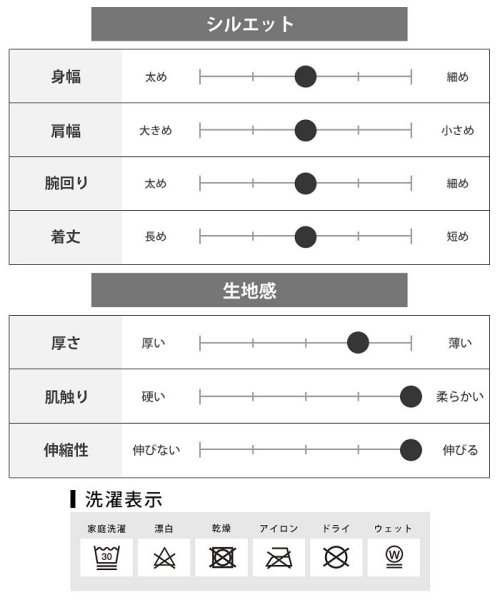  GENELESS(GENELESS)/スタンドカラー ジャケット メンズ フリース 暖かい スタンド ブルゾン 部屋着 ルームウェア 40代/img21