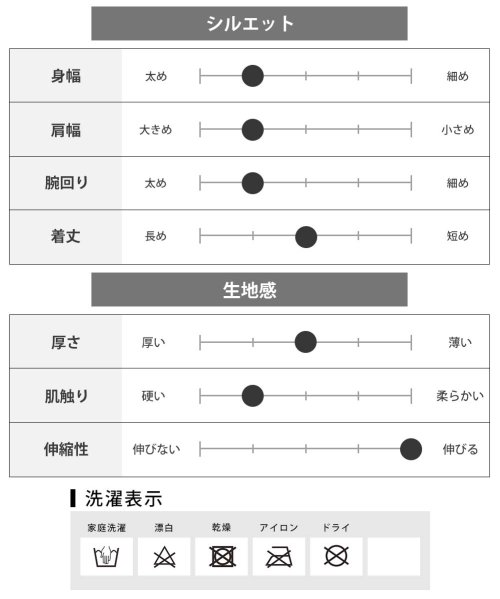  GENELESS(GENELESS)/MA－1 メンズ スウェード オーバーサイズ ma－1 ライトアウター スエード ゆったり ミリタリージャケット アメカジ カジュアル 秋冬 無地/img16