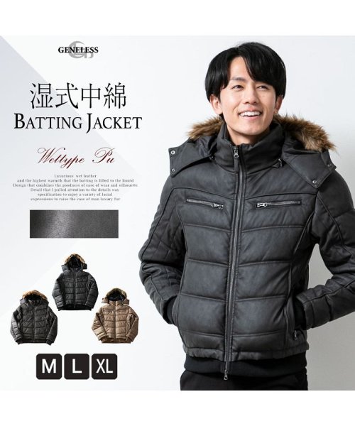 アコースティック デニムダウンジャケット とどい Mサイズ レザー 