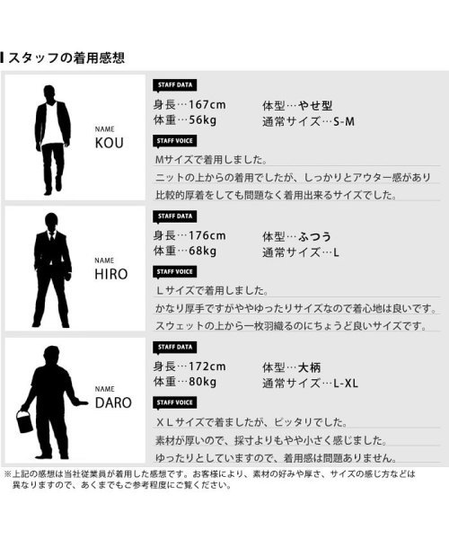  GENELESS(GENELESS)/ボアジャケット メンズ 秋 冬 ジャケット ボア ブルゾン アウター 暖かい スタンドカラー 立ち襟/img23