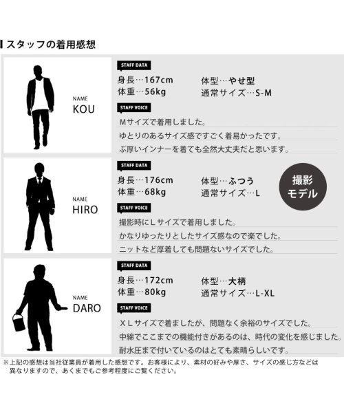  GENELESS(GENELESS)/中綿ジャケット メンズ 冬 中綿 暖かい ダウンジャケット ブルゾン 調温 防寒 撥水 防風 ストレッチ アウター 防花粉 ジャンパー ゆったり 調温中綿 黒/img12