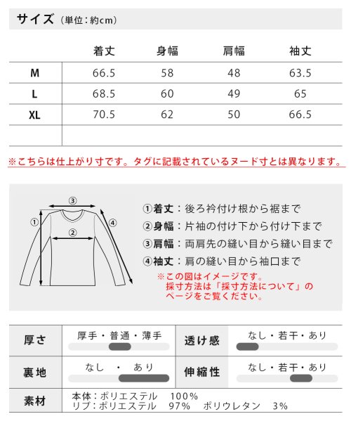  GENELESS(GENELESS)/中綿ジャケット メンズ 冬 中綿 暖かい ダウンジャケット ブルゾン 調温 防寒 撥水 防風 ストレッチ アウター 防花粉 ジャンパー ゆったり 調温中綿 黒/img13