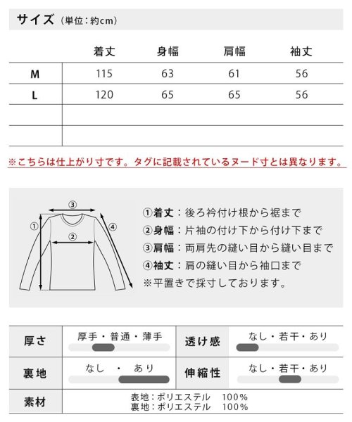  GENELESS(GENELESS)/チェスターコート メンズ ロング ロング丈 ビジネス ウールライク秋冬 トレンチコート ビッグシルエット/img30