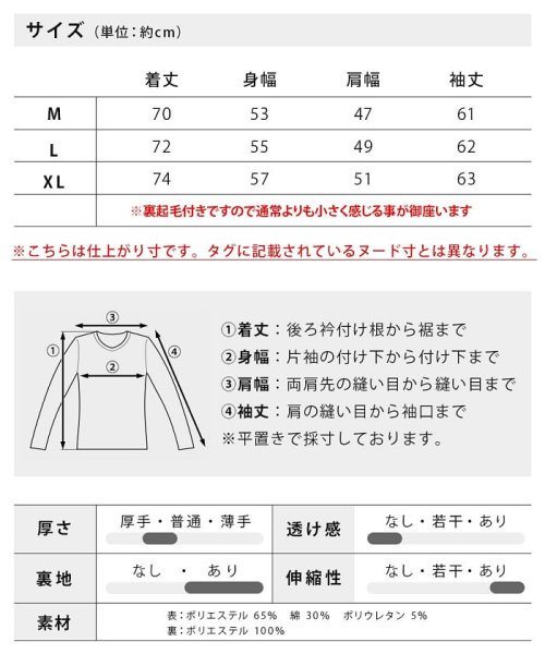  GENELESS(GENELESS)/テーラードジャケット メンズ 冬 ビジネス アウター 裏起毛 ストレッチ 暖かい 防風 防寒 ブレザー/img23