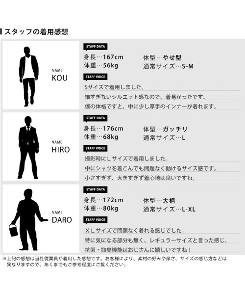  GENELESS(GENELESS)/インナーダウン ジャケット メンズ 秋冬 ダウン90％ 軽量 防寒 抗菌 防臭 クルーネック ライトダウン ゴルフ ギフト レディース コート ブルゾン 無地/img16