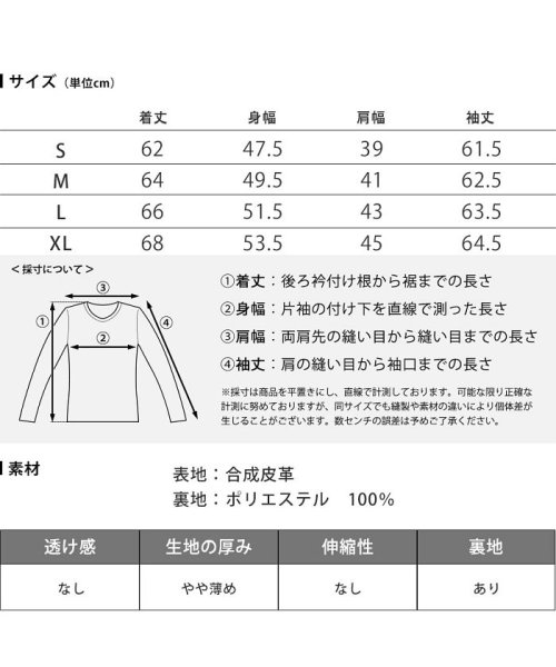  GENELESS(GENELESS)/ライダースジャケット メンズ シングル PUレザー 襟なし ライダース ブルゾン シンプル 全3色/img18