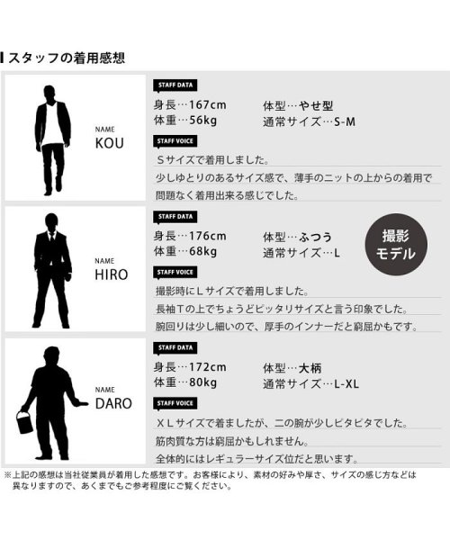  GENELESS(GENELESS)/ダウン ジャケット メンズ 冬 アウター 防寒 防風 撥水 中綿 ウインドブレーカー マウンテンパーカー/img28