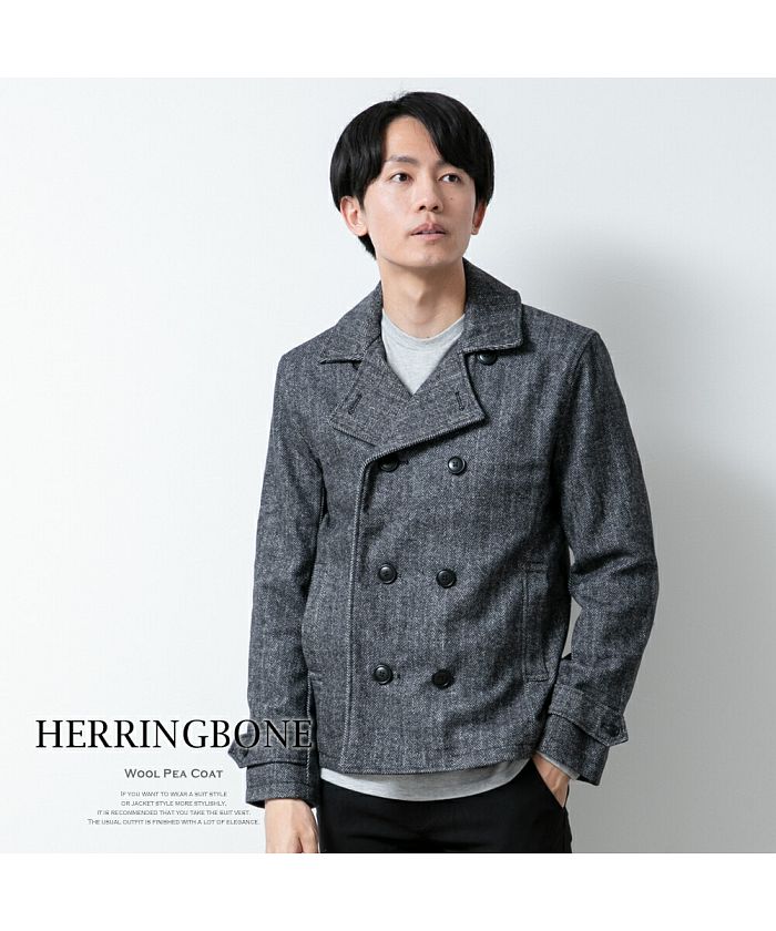 SLOBE IENA グレー ウール ピーコート