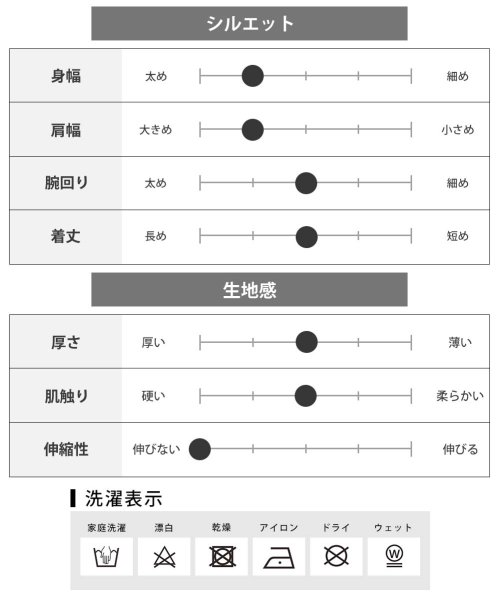  GENELESS(GENELESS)/ファイバー ダウンジャケット メンズ 中綿 ジャケット アウター ジャンパー 冬 2WAY 軽量 軽い 防風 撥水 防寒 アウトドア レジャー 暖かい 冬服/img13