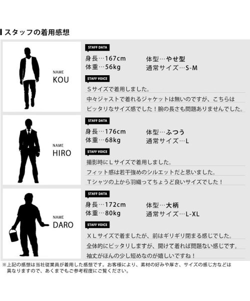  GENELESS(GENELESS)/テーラードジャケット メンズ 麻 長袖 リネン テーラード ジャケット 夏 涼しい サマージャケット/img25