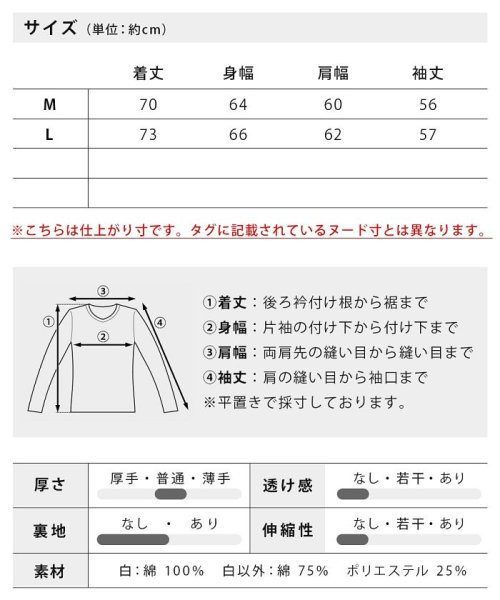  GENELESS(GENELESS)/カバーオール メンズ 春 シャツジャケット プリント入り 長袖 春アウター 綿 オーバーサイズ 全3色/img23