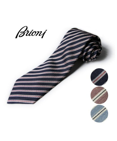 Brioni ブリオーニ ネクタイ シルク ブランド 最高級 イタリア製 メンズ ビジネス 結婚式 Brioni イタリア製
