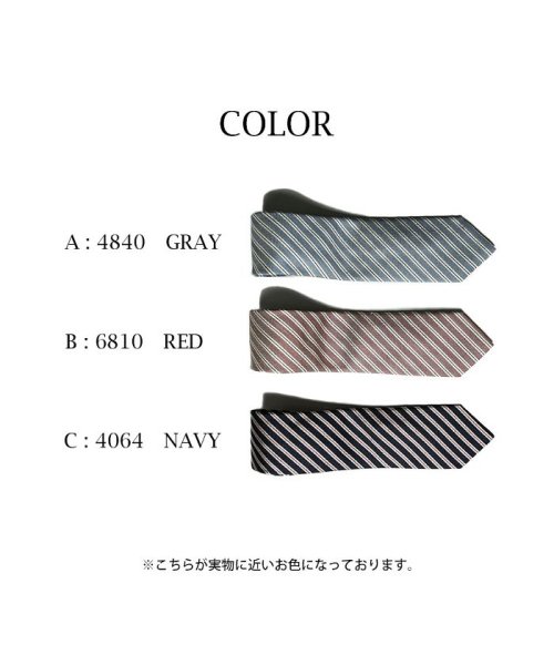 Brioni ブリオーニ ネクタイ シルク ブランド 最高級 イタリア製 メンズ ビジネス 結婚式 Brioni イタリア製