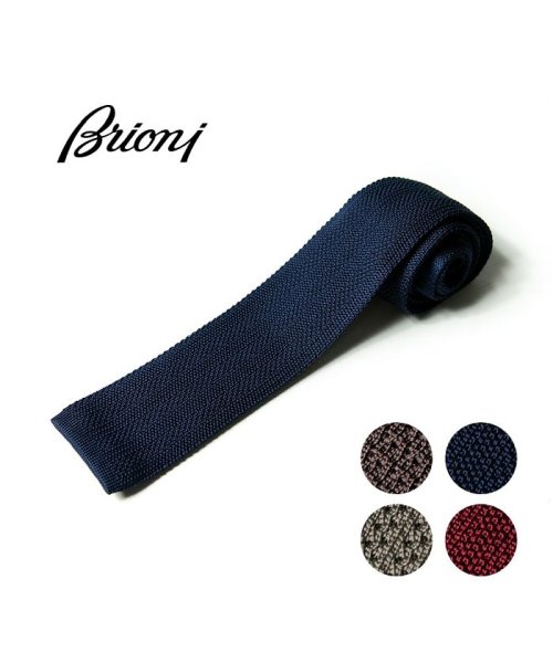 Brioni ブリオーニ ネクタイ シルク ブランド 最高級 イタリア製 メンズ ビジネス 結婚式 Brioni イタリア製
