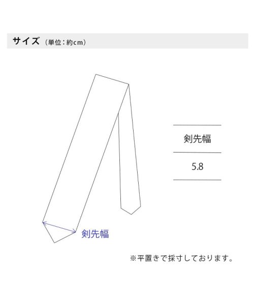 Brioni ブリオーニ ネクタイ シルク ブランド 最高級 イタリア製 メンズ ビジネス 結婚式 Brioni イタリア製