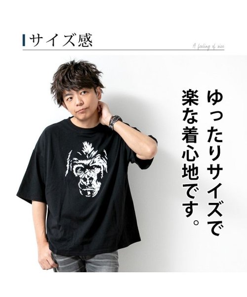  GENELESS(GENELESS)/tシャツ メンズ 半袖 オーバーサイズ 半袖Tシャツ ゆったり 綿 プリント アニマル プリントTシャツ/img04