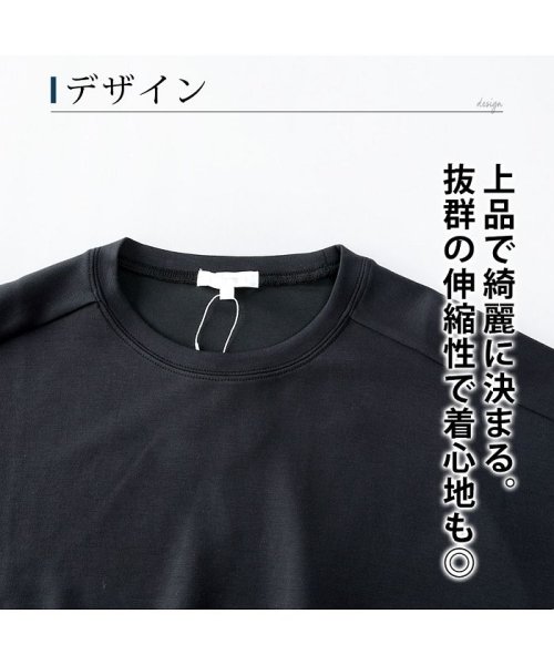  GENELESS(GENELESS)/tシャツ メンズ 接触冷感 半袖tシャツ ゆったり オーバーサイズ 半袖 Tシャツ 涼しい ビッグサイズ/img06