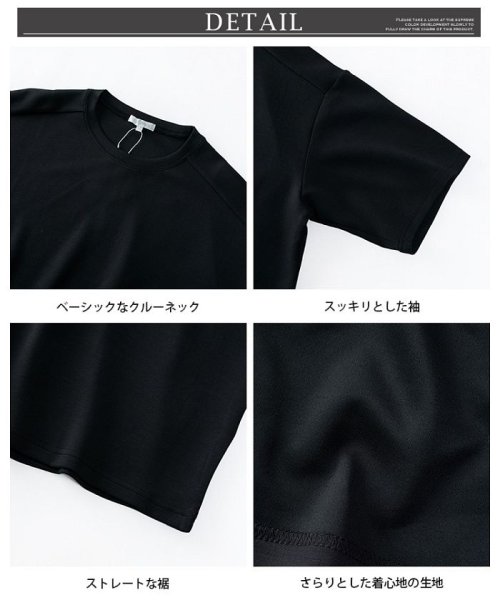  GENELESS(GENELESS)/tシャツ メンズ 接触冷感 半袖tシャツ ゆったり オーバーサイズ 半袖 Tシャツ 涼しい ビッグサイズ/img15