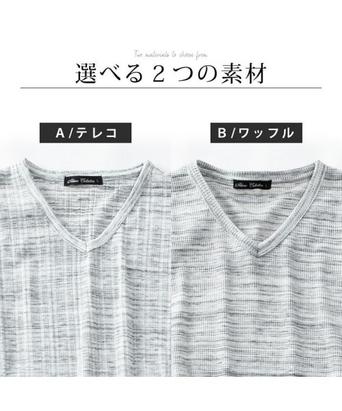  GENELESS(GENELESS)/Tシャツ メンズ 半袖 無地 半袖Tシャツ インナー カットソー Vネック タイト tシャツ 黒 グレー/img04