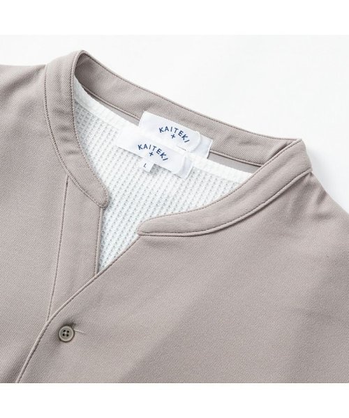  GENELESS(GENELESS)/Tシャツ メンズ アンサンブル 接触冷感 2枚セット インナー付き タンクトップ キーネック クルーネック/img19