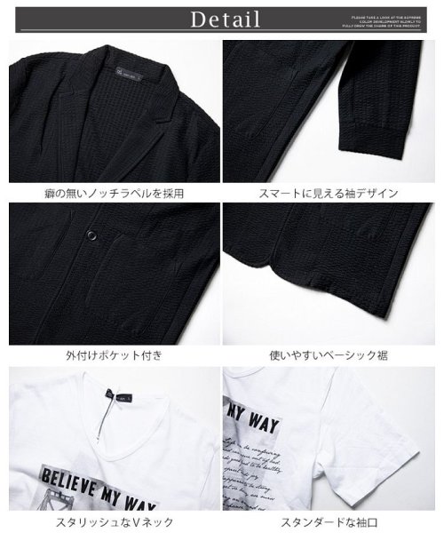  GENELESS(GENELESS)/2枚セット テーラードジャケット Tシャツ メンズ シアサッカー 7分袖 七分袖 サマージャケット/img17