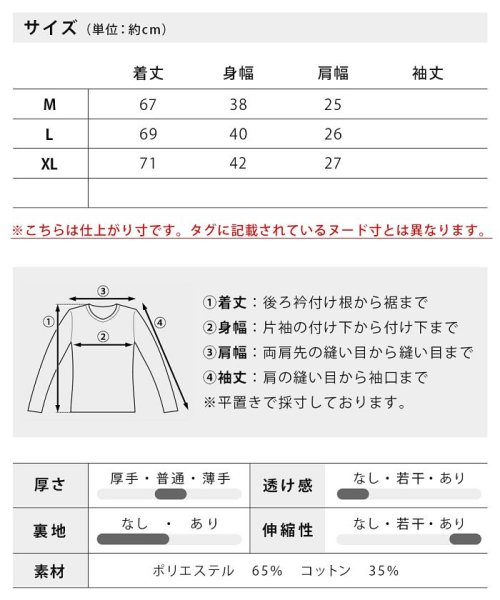  GENELESS(GENELESS)/タンクトップ メンズ おしゃれ テレコ グレコタンクトップ リブ タンク ランニング ノースリーブ/img24