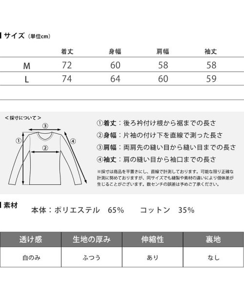  GENELESS(GENELESS)/パーカー メンズ BIGシルエット プルパーカー トレーナー スウェット 大きいサイズ 選べる2種類/img29