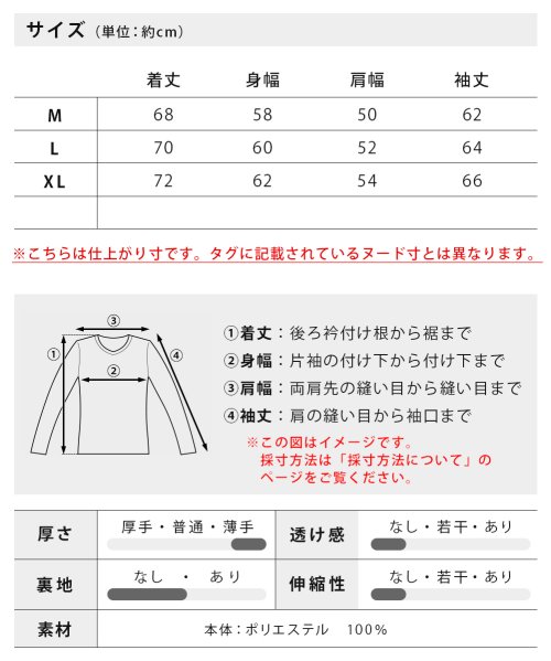  GENELESS(GENELESS)/ウインドブレーカー メンズ アウター 防寒 防風 撥水 スタンド ブルゾン 立ち襟 ダルシャイン パーカー ジップアップパーカー ジップアップ/img11