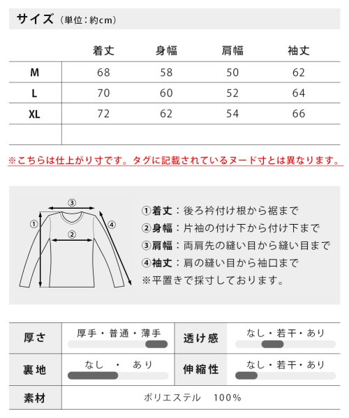  GENELESS(GENELESS)/ウインドブレーカー フード付き メンズ パーカー ダルシャイン 防寒 防風 撥水 ジップアップ ポケッタブル 防花粉 全12色 プレゼント マウンテンパーカー/img11