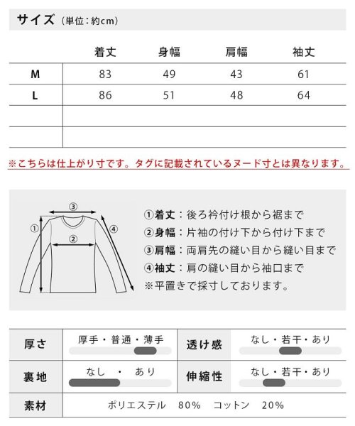  GENELESS(GENELESS)/カーディガン メンズ 秋 秋冬 ロングカーディガン ガウン 薄手 長袖 おしゃれ シンプル 無地 フード付き/img25