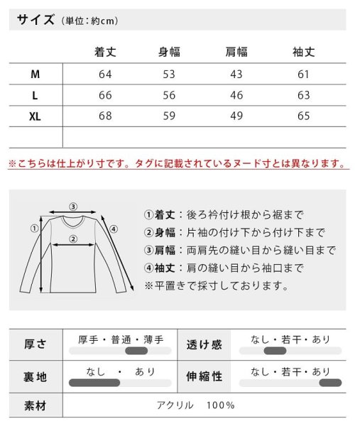  GENELESS(GENELESS)/カーディガン メンズ 秋冬 冬物 ニット ビジネス カシミヤタッチ ハイネック セーター 立ち襟 タートルネック/img26