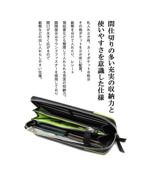  GENELESS(GENELESS)/ロングウォレット 長財布 財布 小銭入れ 札入れ カード入れ サイフ さいふ ラウンドファスナー ギフト プレゼント ウォレット 定番 メンズ レディース ブラ/img08