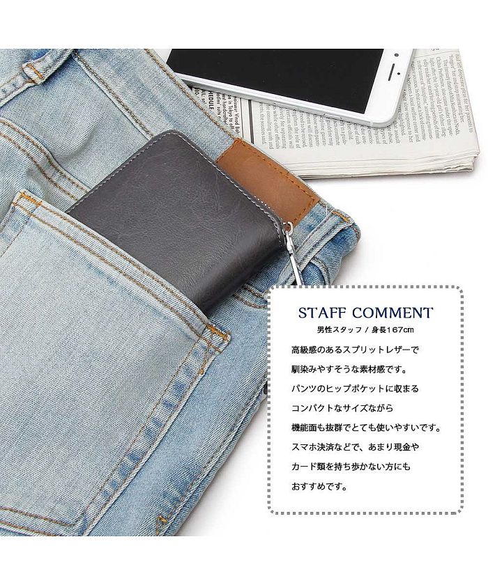 セール】二つ折り財布 メンズ 小銭入れ 札入れ カード ウォレット ...