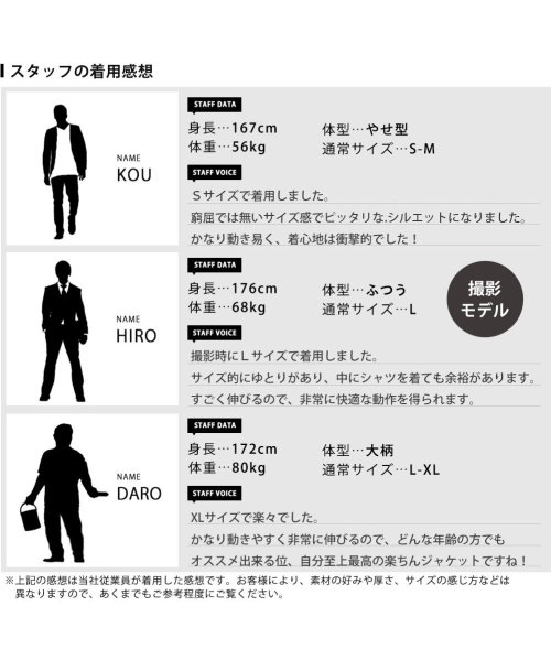  GENELESS(GENELESS)/セットアップ メンズ テーラード スーツ カーゴパンツ テーラードジャケット ジャケット ストレッチ 接触冷感 吸水速乾 L グレー 秋 ネイビー/img18