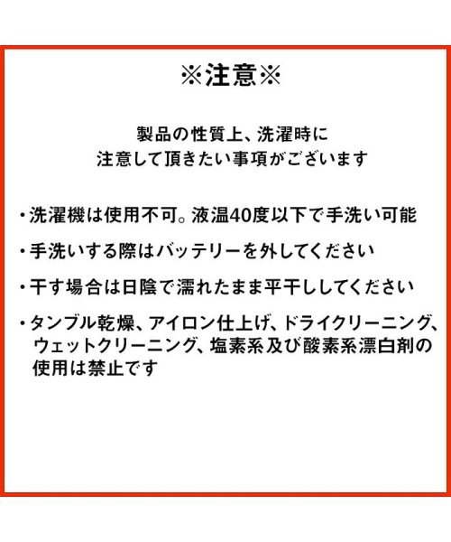  GENELESS(GENELESS)/電熱ベスト 加熱ベスト メンズ ヒーターベスト ヒートベスト モバイル バッテリー 日本製 国産 防寒/img16