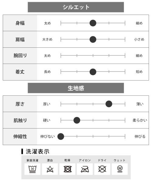  GENELESS(GENELESS)/インナーダウン ベスト メンズ ダウンベスト 軽量 防寒 Vネック 抗菌 防臭 インナーダウンベスト L ギフト ダウン ブラック トップス ウルトラライト/img18