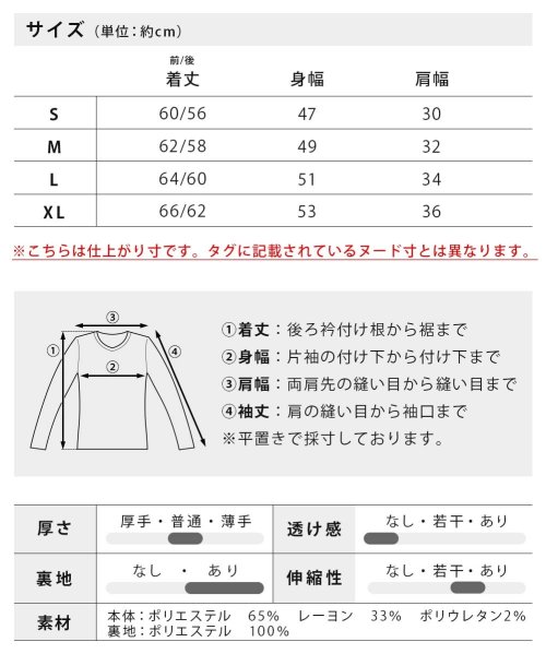  GENELESS(GENELESS)/ジレベスト メンズ ベスト スーツ地 ジレ カジュアル スーツベスト セットアップ可能 ブラック ビジネス/img17