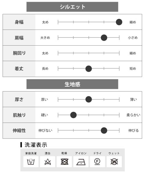  GENELESS(GENELESS)/ジレベスト メンズ ベスト スーツ地 ジレ カジュアル スーツベスト セットアップ可能 ブラック ビジネス/img18