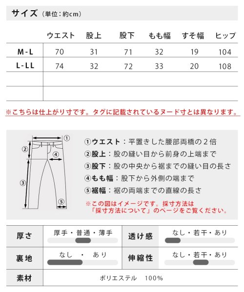  GENELESS(GENELESS)/セットアップ メンズ ルームウェア 秋冬 長袖 上下セット パジャマ おしゃれ 部屋着 フリース 暖かい/img18