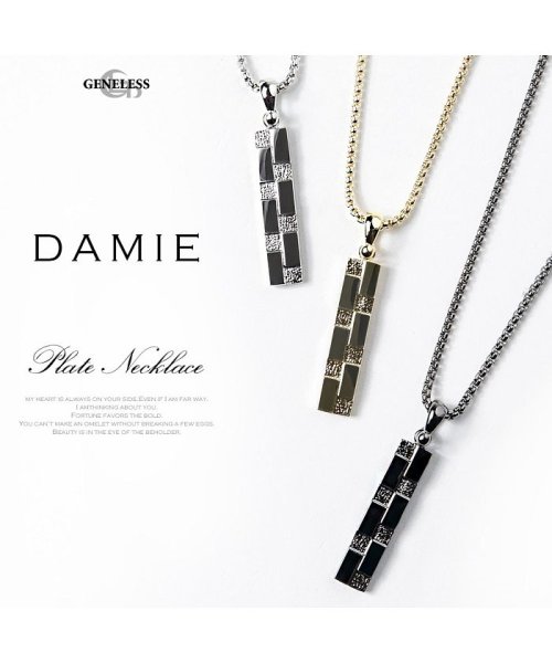 ネックレス メンズ プレート ダミエ シンプル ブラック シルバー チェーン シルバーネックレス レザー 人気・おすすめ｜省スペース設計・旅行向けにおすすめ 公式 プライバシー配送 日本発送・保証書付き商品