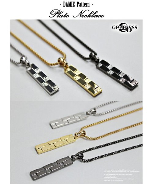 ネックレス メンズ プレート ダミエ シンプル ブラック シルバー チェーン シルバーネックレス レザー 人気・おすすめ｜省スペース設計・旅行向けにおすすめ 公式 プライバシー配送 日本発送・保証書付き商品