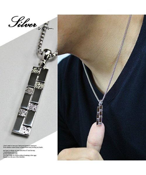 ネックレス メンズ プレート ダミエ シンプル ブラック シルバー チェーン シルバーネックレス レザー 人気・おすすめ｜省スペース設計・旅行向けにおすすめ 公式 プライバシー配送 日本発送・保証書付き商品