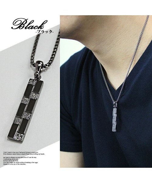 ネックレス メンズ プレート ダミエ シンプル ブラック シルバー チェーン シルバーネックレス レザー 人気・おすすめ｜省スペース設計・旅行向けにおすすめ 公式 プライバシー配送 日本発送・保証書付き商品