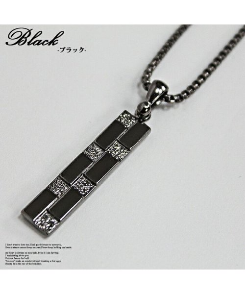 ネックレス メンズ プレート ダミエ シンプル ブラック シルバー チェーン シルバーネックレス レザー 人気・おすすめ｜省スペース設計・旅行向けにおすすめ 公式 プライバシー配送 日本発送・保証書付き商品