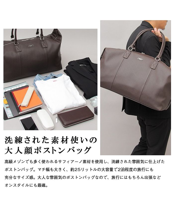 【美品】 COACH ボストンバッグ 2way ブラック レザー 旅行 大容量古着男子