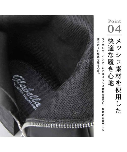  GENELESS(GENELESS)/ヒールブーツ メンズブーツ サイドジップ ロングノーズ/img11