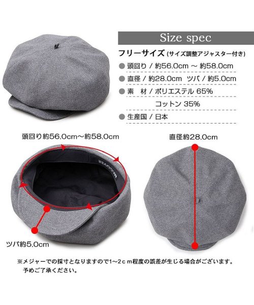  GENELESS(GENELESS)/キャスベレー ベレー帽 キャスケット 日本製 国産 帽子 2WAY コットン メンズ レディース 無地/img14
